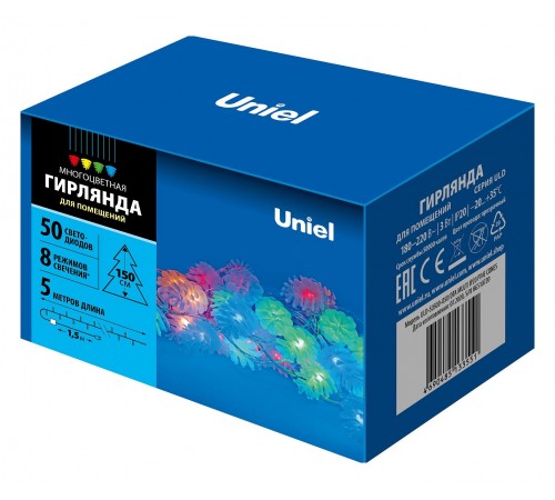 Гирлянда Супернить ULD-S0500 UL-00007193 Гирлянда Супернить ULD-S0500 UL-00007193