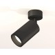 Спот Ambrella Light XM6323002 XM