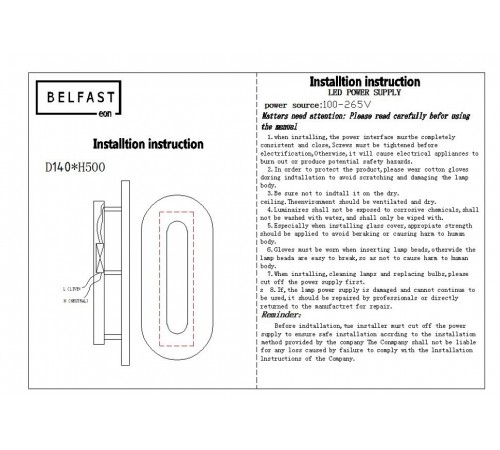 Накладной светильник Belfast 3220 BR MB Ravenhill Накладной светильник Belfast 3220 BR MB Ravenhill