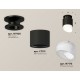 Накладной светильник Ambrella Light XS7511066 XS