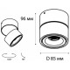 Накладной светильник Italline IT02-001 DIM black IT02-001 DIM