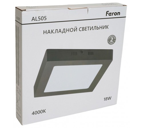 Накладной светильник Feron 51074 AL505