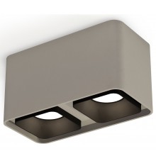 Накладной светильник Ambrella Light XS7852002 XS
