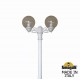 Фонарный столб Fumagalli G25.158.S20.WZF1R Globe 250