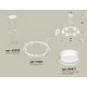 Подвесная люстра Ambrella Light XR92031203 XR