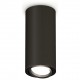 Накладной светильник Ambrella Light XS7443002 XS