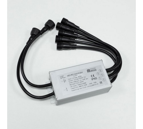 Блок питания с проводом Arlight 32275 Ard Pro Dmx Блок питания с проводом Arlight 32275 Ard Pro Dmx
