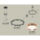 Подвесная люстра Ambrella Light XR92051803 XR