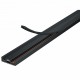 Заглушка для трека iLedex Technical STRAP 4825 BK VISION48/25