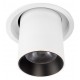 Встраиваемый светильник Loft it 10327/A White Apex