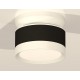 Накладной светильник Ambrella Light XS8102045 XS