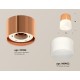 Накладной светильник Ambrella Light XS8122011 XS