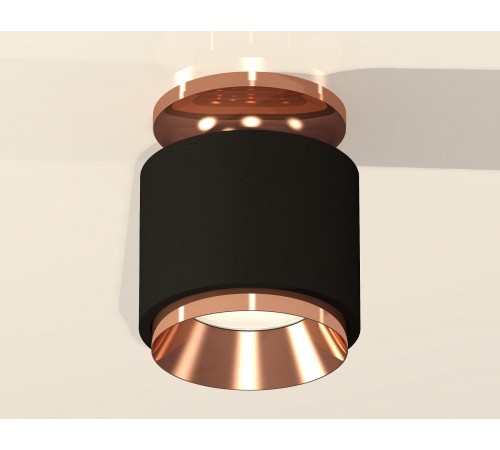 Накладной светильник Ambrella Light XS7511140 XS Накладной светильник Ambrella Light XS7511140 XS