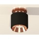 Накладной светильник Ambrella Light XS7511140 XS