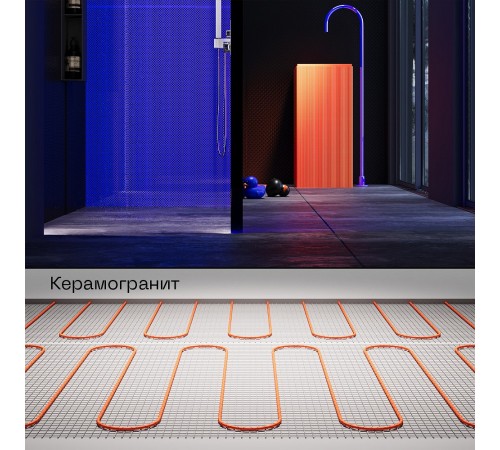 Нагревательный мат Voltum VLT01-150-3.0 Т150 Нагревательный мат Voltum VLT01-150-3.0 Т150