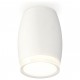 Накладной светильник Ambrella Light XS1122022 XS