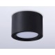 Накладной светильник Ambrella Light TN6808 TN
