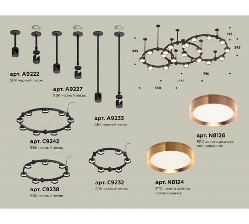 Подвесная люстра Ambrella Light XR92222100 XR Подвесная люстра Ambrella Light XR92222100 XR