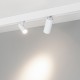 Светильник на штанге Arlight 035868 MAG-ORIENT
