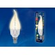 Лампа светодиодная Uniel UL-00002416 FR PLP01WH