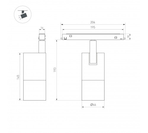 Светильник на штанге Arlight 037458 MAG-ORIENT Светильник на штанге Arlight 037458 MAG-ORIENT