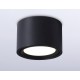 Накладной светильник Ambrella Light TN6808 TN