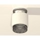 Накладной светильник Ambrella Light XS7510102 XS