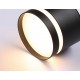 Накладной светильник Ambrella Light TN6572 TN