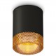 Накладной светильник Ambrella Light XS6302044 XS