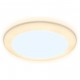 Встраиваемый светильник Ambrella Light DCR307 DCR