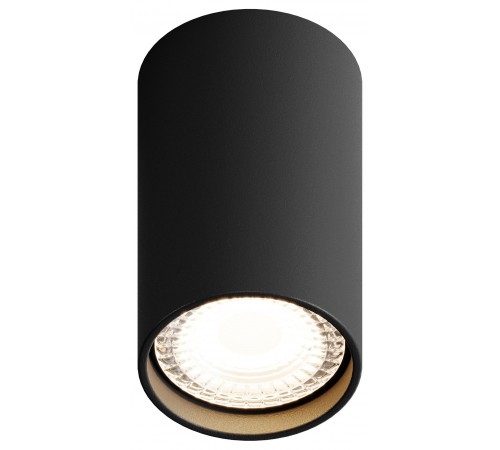 Накладной светильник Hesby Lighting 0094 Focus Накладной светильник Hesby Lighting 0094 Focus