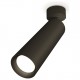 Спот Ambrella Light XM6356001 XM