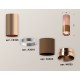 Накладной светильник Ambrella Light XS6304090 XS