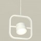 Подвесной светильник Ambrella Light XB9118155 XB