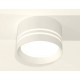 Накладной светильник Ambrella Light XS8101021 XS