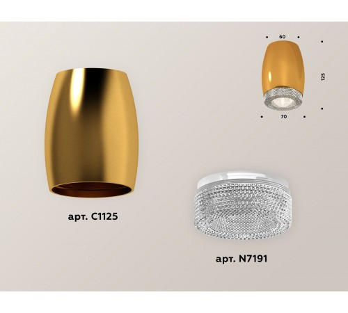 Накладной светильник Ambrella Light XS1125010 XS Накладной светильник Ambrella Light XS1125010 XS