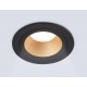 Встраиваемый светильник Ambrella Light TN102825 TN