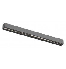 Накладной светильник Aployt APL.0100.00.18 Magnetic track 48