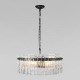 Подвесная люстра Loft it 10297/600 Pearl black Nevada