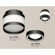 Накладной светильник Ambrella Light XS8432002 XS