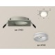 Встраиваемый светильник Ambrella Light XC7633041 XC