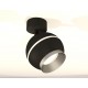 Спот Ambrella Light XM1102003 XM