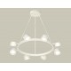 Подвесная люстра Ambrella Light XB9195201 XB