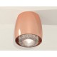 Накладной светильник Ambrella Light XS1144010 XS