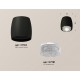 Накладной светильник Ambrella Light XS1142020 XS