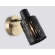 Спот Ambrella Light TR8667 TR