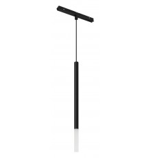 Подвесной светильник Arlight 036541(1) MAG-ORIENT
