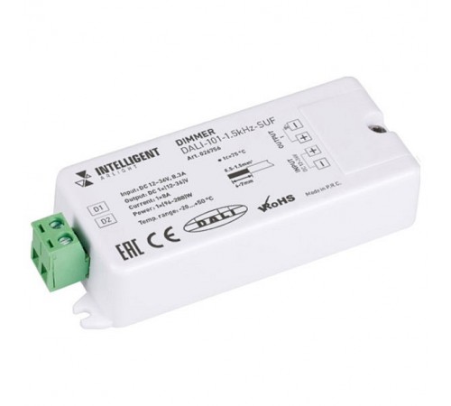 Диммер Arlight 026756 Диммер Arlight 026756