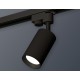 Светильник на штанге Ambrella Light XT6323002 XT