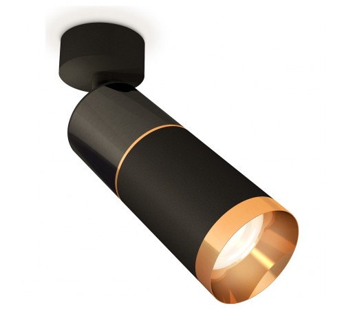 Спот Ambrella Light XM6313014 XM Спот Ambrella Light XM6313014 XM